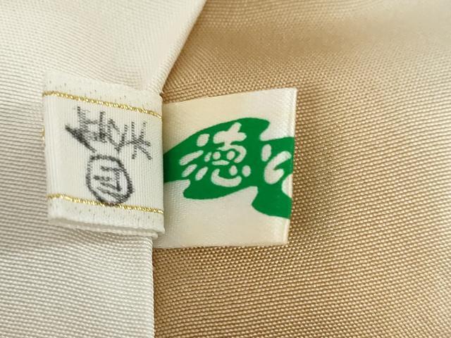 平和屋着物○京友禅の第一人者 松井青々 色留袖 エ