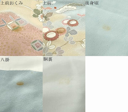 平和屋着物●創業460年・千總　訪問着　駒刺繍　流水草花籬文　金彩　正絹　逸品　未使用　DABC2992ud