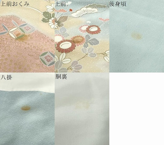平和屋着物●創業460年・千總　訪問着　駒刺繍　流水草花籬文　金彩　正絹　逸品　未使用　DABC2992ud