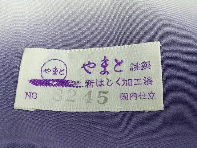 平和屋着物●上質な小紋　蔦の葉文　やまと誂製　正絹　逸品　DABC2993ud 平和屋着物○上質な小紋 蔦の葉文 やまと誂製 正絹 逸品