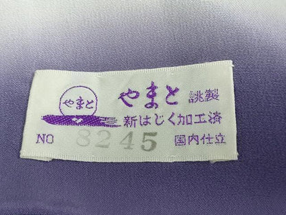平和屋着物●上質な小紋　蔦の葉文　やまと誂製　正絹　逸品　DABC2993ud