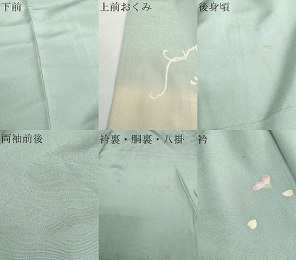 平和屋着物●京加賀友禅　百貫石峰　訪問着　草花文　暈し染め　正絹　逸品　DABC2995ud