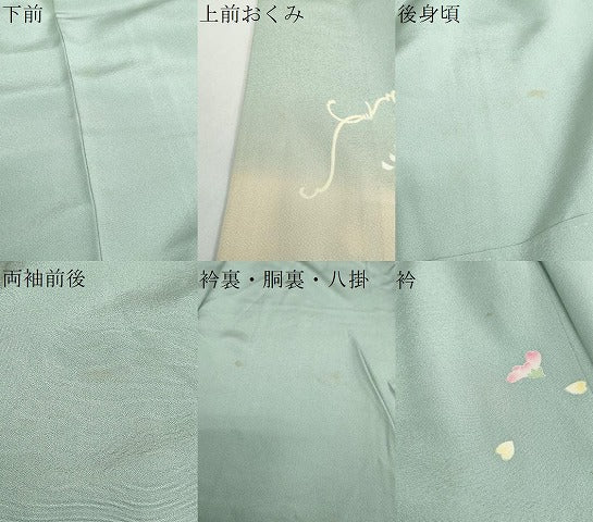 平和屋着物●京加賀友禅　百貫石峰　訪問着　草花文　暈し染め　正絹　逸品　DABC2995ud