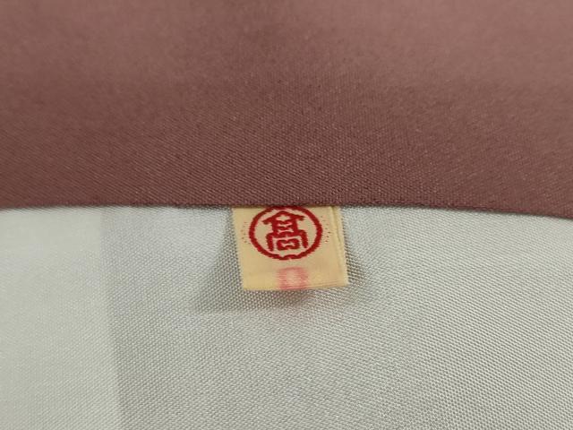 平和屋着物●上質な紬　草葉文　高島屋扱い　正絹　逸品　DABC2996ud
