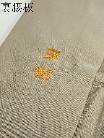平和屋着物●男性　馬乗り袴　白橡色　正絹　逸品　DABC2999ud