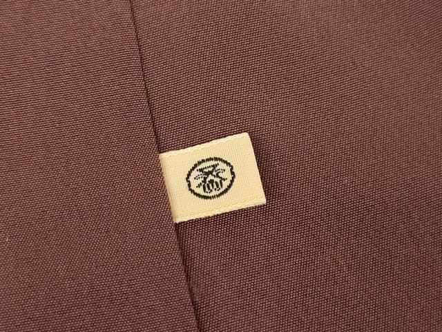 平和屋着物●本場結城紬　重要無形文化財　訪問着　横段文　100亀甲　阪急百貨扱い　証紙付き　正絹　逸品　未使用　DABC3006az