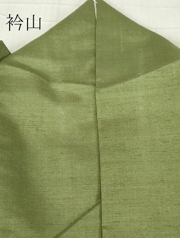 平和屋着物●本場真綿結城紬　色無地　柳染色　証紙付き　正絹　逸品　DABC3007az