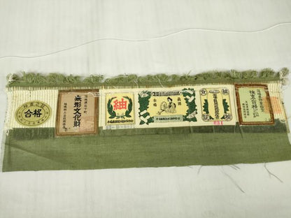 平和屋着物●本場真綿結城紬　色無地　柳染色　証紙付き　正絹　逸品　DABC3007az