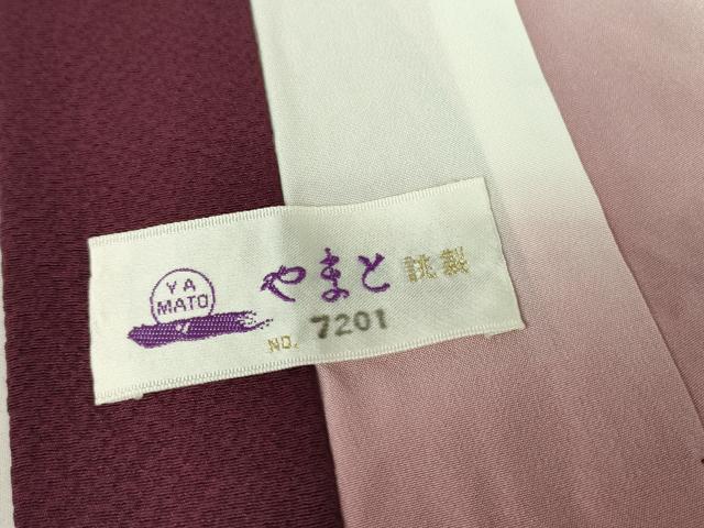 平和屋着物●越後十日町の一流染匠　桐屋・翠山工房　訪問着　絞り　辻が花　やまと誂製　正絹　逸品DABC3016az