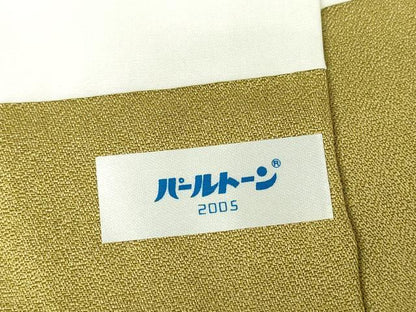 平和屋着物●訪問着　中島博司　樹林文　暈し染め　正絹　逸品　DABC3017az