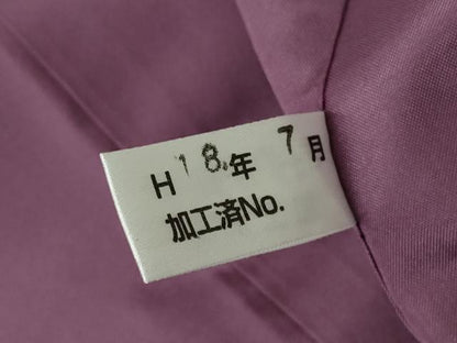 平和屋着物●上質な紬　背抜き仕立て　変わり縞　正絹　逸品　DABC3018az