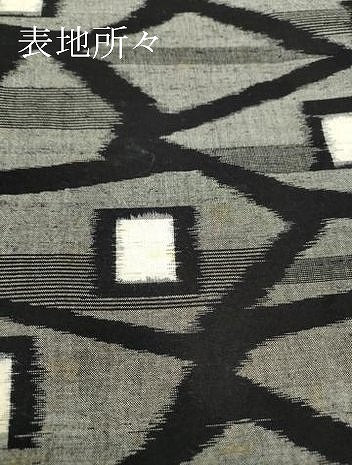 平和屋着物●久留米絣　単衣　幾何学文　綿　逸品　DABC3023az