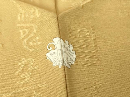 平和屋着物●上質な色無地　寿地紋　芥子色　三越扱い　正絹　逸品　DABC3027az