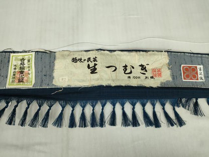 平和屋着物●男性　生紬　米沢織　アンサンブル　長羽織・長襦袢(無双)セット　紺色　証紙付き　正絹　逸品　DABC3036az