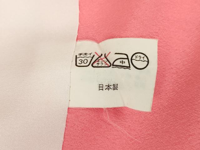 平和屋着物●小振袖　色無地　流水地紋　真朱色　洗える着物　DABC3047az