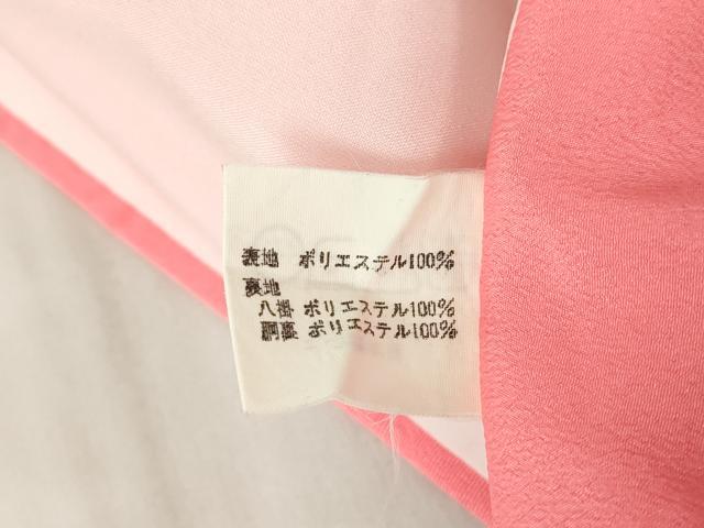 平和屋着物●小振袖　色無地　流水地紋　真朱色　洗える着物　DABC3047az