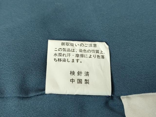 平和屋着物●上質な小紋　短冊飛鶴文　金彩　正絹　逸品　未使用　DABC3051az