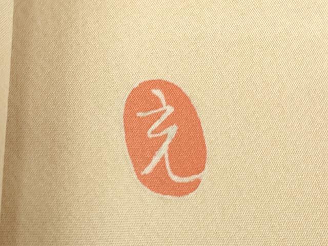 平和屋着物●本加賀友禅作家　金丸充夫　訪問着　枝花文　正絹　逸品　DABC3056az