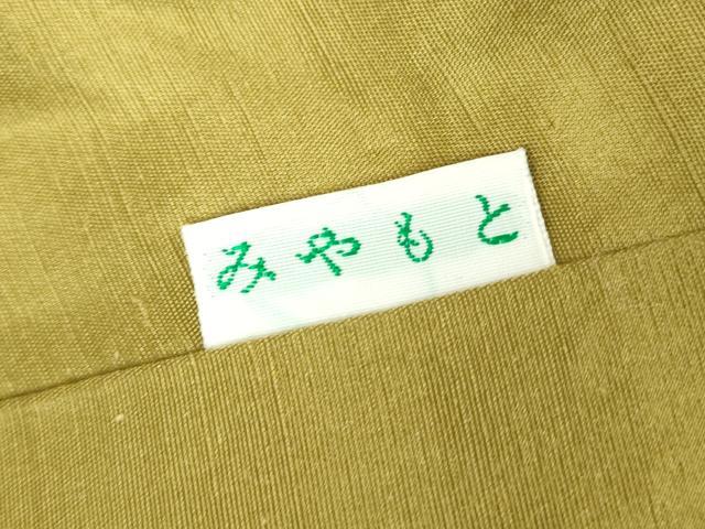 平和屋着物●上質な紬　燕絣　正絹　逸品　DABC3057az