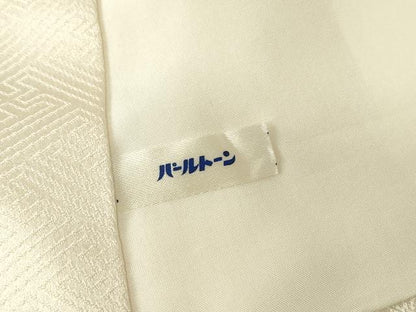 平和屋着物●創業460年・千總　訪問着　駒刺繍　絞り　御所車花文　金彩　正絹　逸品　DABC3059az