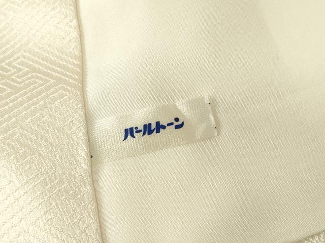 平和屋着物●創業460年・千總　訪問着　駒刺繍　絞り　御所車花文　金彩　正絹　逸品　DABC3059az