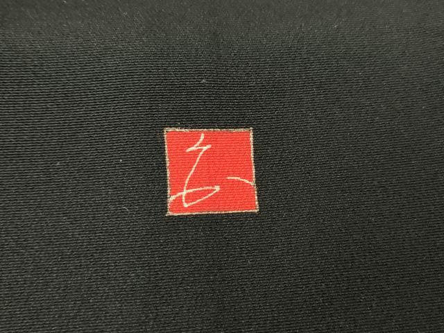 平和屋着物●本加賀友禅作家　矢田 博　黒留袖　若松葉文　正絹　逸品　DABC3061az