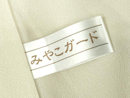 平和屋着物●訪問着　几帳花文　暈し染め　金彩　反端付き　正絹　逸品　未使用　DABC3062az