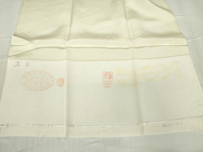 平和屋着物●訪問着　几帳花文　暈し染め　金彩　反端付き　正絹　逸品　未使用　DABC3062az