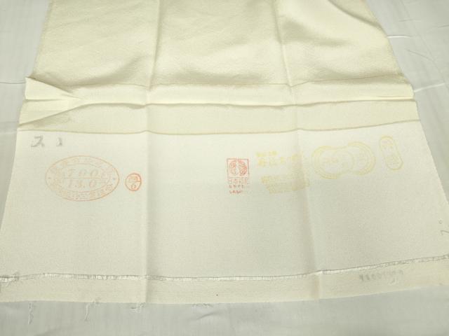 平和屋着物●訪問着　几帳花文　暈し染め　金彩　反端付き　正絹　逸品　未使用　DABC3062az