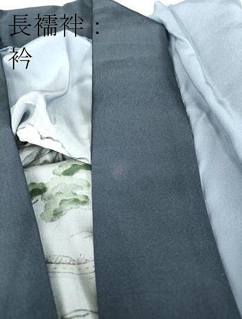 平和屋着物●男性　生紬　米沢織　アンサンブル　長襦袢(無双)セット　格子　証紙付き　正絹　逸品　DABC3063az