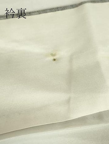 平和屋着物●訪問着　紬地　霞文　正絹　逸品　DABC3069az
