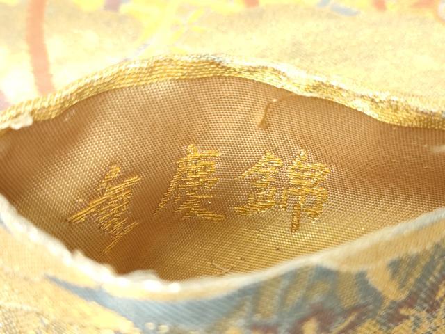 平和屋着物▼両面　六通柄袋帯　重慶錦　正倉院片輪車花文　金銀糸　正絹　逸品　DABC3169az