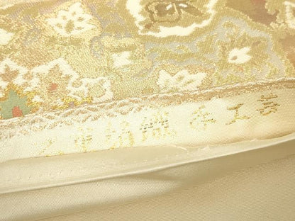 平和屋着物▼西陣　服部織物謹製　六通柄袋帯　二重箔織手工芸　正倉院花文　金糸　正絹　逸品　DABC3171az