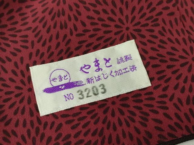 平和屋着物●上質なお召　変わり市松文　やまと誂製　正絹　逸品　DABC3179az