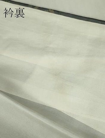 平和屋着物●上質な紬　更紗花文　杢目絞り　やまと誂製　正絹　逸品　DABC3180az