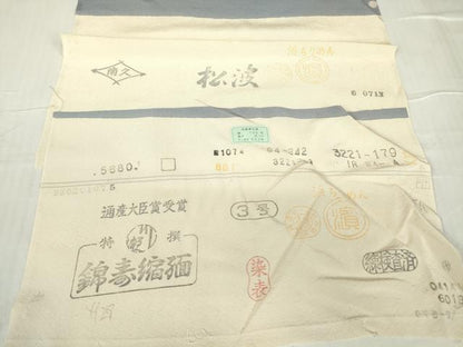 平和屋着物●十日町友禅作家　岡村蒼風　色留袖　籬花文　暈し染め　反端付き　正絹　逸品　未使用　DABC3195az