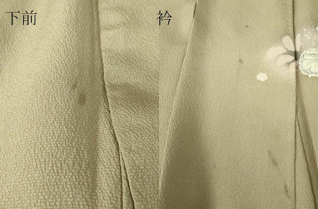 平和屋着物●訪問着　作家物　絞り　辻が花　暈し染め　ロング丈　正絹　逸品　DABC3197az 平和屋着物○訪問着 作家物 絞り 辻が花 暈し染め ロング丈 正絹 逸品