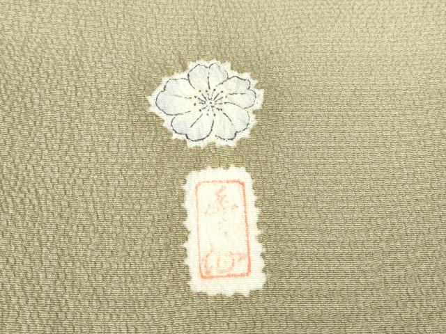 平和屋着物○訪問着 作家物 絞り 辻が花 暈し染め ロング丈 正絹