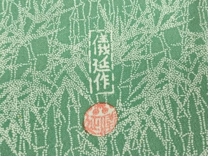 平和屋着物●日本工芸会正会員　中儀延　加賀小紋　江戸小紋　笹竹文　正絹　逸品　DABC3204az