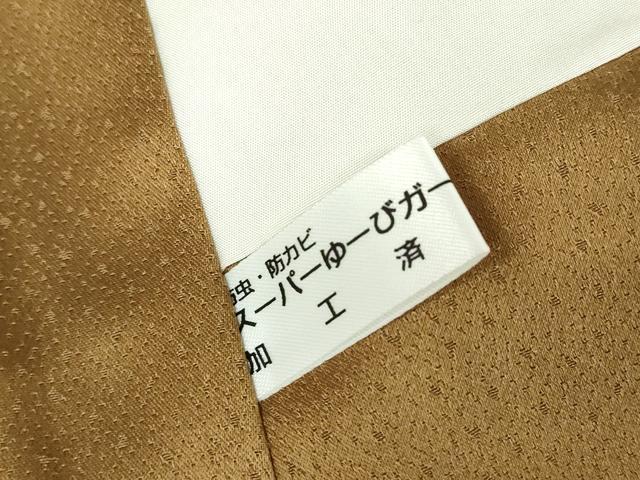 平和屋着物●豪華色留袖　雪輪宝尽くし花文　正絹　逸品　DABC3236az