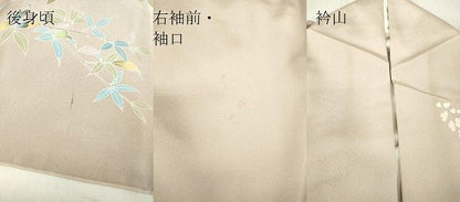 平和屋着物●訪問着　友禅　作家物　枝花文　暈し染め　正絹　逸品　DABC3245az