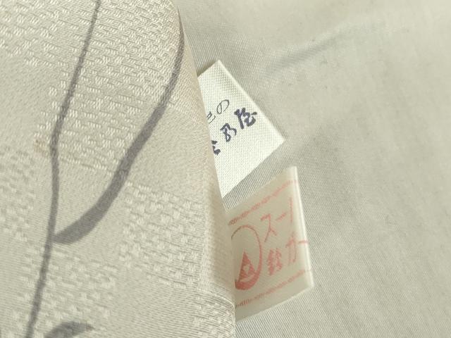 平和屋着物●長襦袢　無双仕立て　枝垂桜文　鈴乃屋扱い　正絹　逸品　未使用　DABC3246az