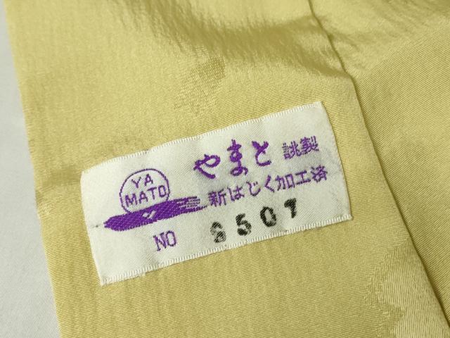 平和屋着物●長襦袢　無双仕立て　舞桜文　暈し染め　やまと誂製　正絹　逸品　未使用　DABC3247az