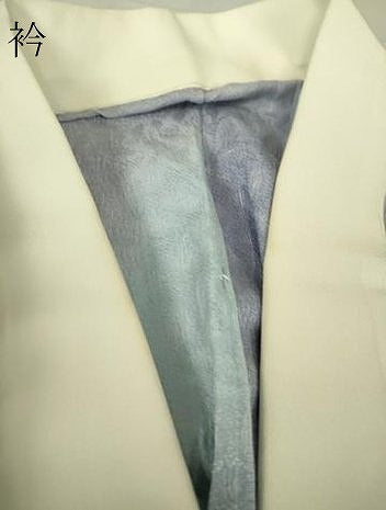 平和屋着物●長襦袢　無双仕立て　辻が花　暈し染め　やまと誂製　正絹　逸品　DABC3370az