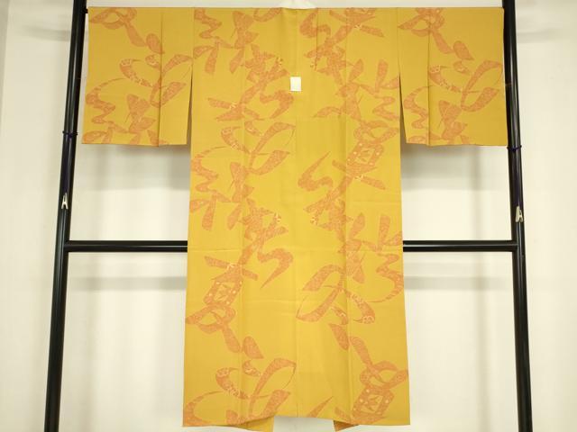平和屋着物●長襦袢　袷　蔓帯花文　文字文　正絹　逸品　DABC3255az