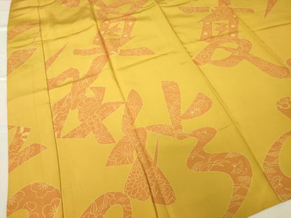 平和屋着物●長襦袢　袷　蔓帯花文　文字文　正絹　逸品　DABC3255az