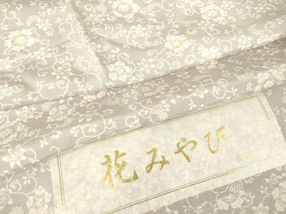 平和屋着物●長襦袢　無双仕立て　花みやび　花唐草文　反端付き　正絹　逸品　未使用　DABC3256az