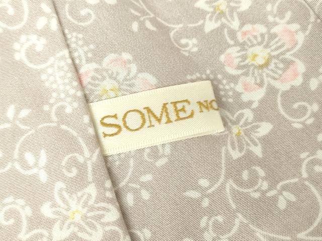 平和屋着物●長襦袢　無双仕立て　花みやび　花唐草文　反端付き　正絹　逸品　未使用　DABC3256az
