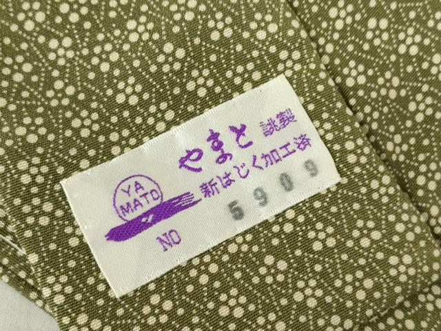 平和屋着物●長襦袢　無双仕立て　小花文　やまと誂製　正絹　逸品　DABC3259az