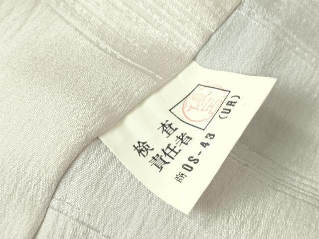 平和屋着物●長襦袢　無双仕立て　霞文　正絹　逸品　DABC3266az
